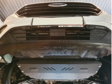 Acier plaque couvercle cache protection moteur Ford Transit Custom - FWD (2020-2023)