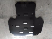 Acier plaque couvercle cache protection boîte de vitesses Audi A7 (2011-2018)