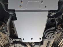Aluminium plaque couvercle cache protection boîte de vitesses Toyota Land Cruiser (2024-2026)