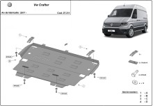 Acier plaque couvercle cache protection moteur Leapmotor C10 (2017-2026)