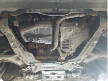 Aluminium Osłona pod silnik Ford Mondeo 4 (2007-2015)