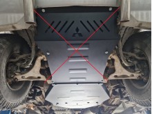 Acier plaque couvercle cache protection boîte de vitesses Mitsubishi Pajero 3 (V60, V70) (1999-2007)
