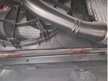 Aluminium plaque couvercle cache protection moteur Renault Austral (2022-2026)