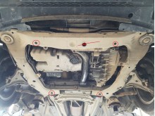 Acier plaque couvercle cache protection moteur Volvo C30 (2000-2007)