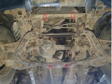 Acier plaque couvercle cache protection moteur Suzuki Swace (1988-1999)