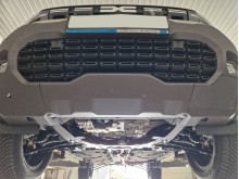 Aluminium Osłona pod silnik Dacia Duster- 4x4 (2024-2026)