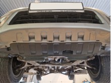 Acier plaque couvercle cache protection moteur Honda CR-V (2002-2007)