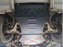 Acier plaque couvercle cache protection moteur Mitsubishi Pajero 3 (V60, V70) (1999-2007)