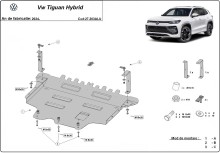 Aluminium plaque couvercle cache protection moteur Volkswagen Tiguan (2024-2026)