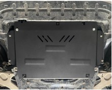 Acier plaque couvercle cache protection moteur Jeep Avenger (2023-2026)