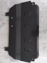 Acier plaque couvercle cache protection moteur Citroen C3 (2003-2018)