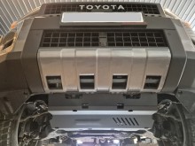 Acier plaque couvercle cache protection de radiateur Toyota Land Cruiser (2024-2026)