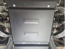 Acier plaque couvercle cache protection boîte de vitesses Maxus T60 Max (2025-2026)