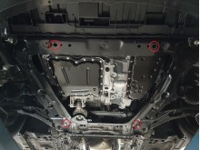 Acier plaque couvercle cache protection moteur Peugeot 108 (2014-2021)