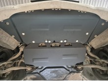 Acier plaque couvercle cache protection moteur Mercedes C-Classe (2006-2014)