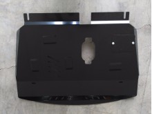 Acier plaque couvercle cache protection moteur Opel Grandland X (2011-2020)