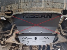 Aluminium plaque couvercle cache protection moteur Nissan Navara (2005-2015)