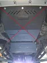 Acier plaque couvercle cache protection moteur Volkswagen Amarok (2016-2022)