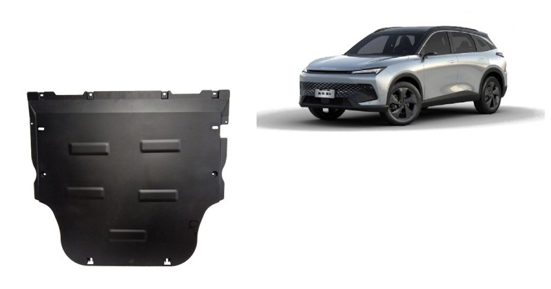 Acier plaque couvercle cache protection moteur Baic Beijing X55 (2022-2026)