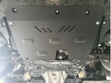 Acier plaque couvercle cache protection moteur Citroen C4 (2020-2026)