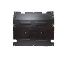 Acier plaque couvercle cache protection moteur Baic Beijing BJ60 (2017-2025)