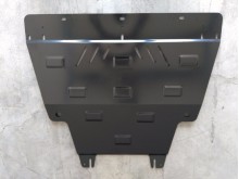 Acier plaque couvercle cache protection moteur Saab 9-3 (2011-2014)