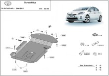 Acier plaque couvercle cache protection catalyseur Toyota Prius (2008-2015)