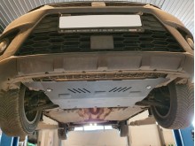 Acier plaque couvercle cache protection moteur Seat Alhambra (2017-2026)