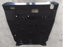 Acier plaque couvercle cache protection moteur Citroen C - Crosser (2007-2012)
