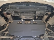Acier plaque couvercle cache protection moteur Mercedes C-Classe (2006-2014)