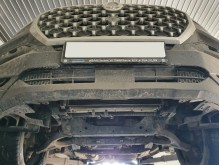 Stalowa Osłona pod silnik Ssangyong Musso Grand (2018-2026)