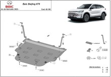 Acier plaque couvercle cache protection moteur Baic Beijing X75