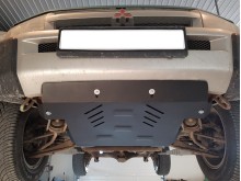 Acier plaque couvercle cache protection moteur Nissan NV250 (1997-2007)