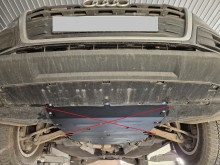 Acier plaque couvercle cache protection boîte de vitesses Baic Beijing BJ60 (2017-2025)