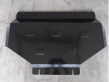 Acier plaque couvercle cache protection moteur Suzuki X90 2.0 (2008-2013)