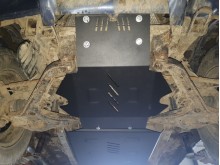 Acier plaque couvercle cache protection moteur Toyota Corolla Cross (1988-1999)