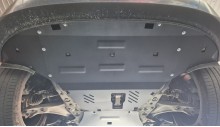 Acier plaque couvercle cache protection moteur Hyundai Santa Fe (2018-2023)