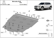 Aluminium plaque couvercle cache protection moteur Mercedes GLB (2020-2026)
