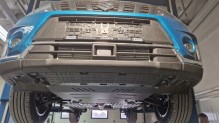 Acier plaque couvercle cache protection moteur Suzuki SX 4 (2023-2026)