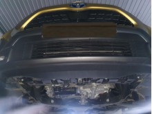 Aluminium Osłona pod silnik Toyota Yaris Cross (2021-2026)