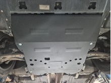 Stalowa Osłona pod silnik Citroen Berlingo (2018-2026)