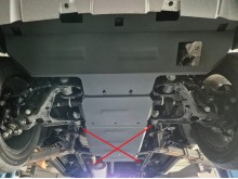 Acier plaque couvercle cache protection moteur Mazda 5 (2022-2026)