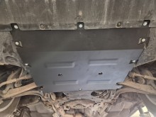 Acier plaque couvercle cache protection moteur Baic Beijing BJ60 (2017-2025)
