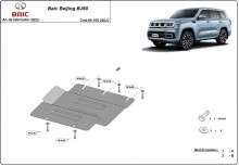 Aluminium plaque couvercle cache protection boîte de transfert Baic Beijing BJ60 (2022-2026)