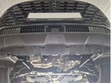 Acier plaque couvercle cache protection moteur Baic Beijing X75 (2023-2026)