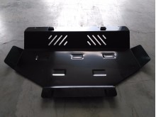 Acier plaque couvercle cache protection moteur Suzuki X90 2.0 (2008-2013)