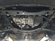 Aluminium plaque couvercle cache protection moteur Nissan Qashqai (2013-2021)