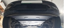 Acier plaque couvercle cache protection moteur Volvo XC40 (2011-2026)