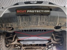 Aluminium plaque couvercle cache protection moteur Nissan Pathfinder (2005-2026)