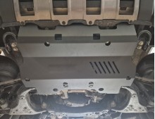 Acier plaque couvercle cache protection de radiateur Toyota Land Cruiser (2024-2026)